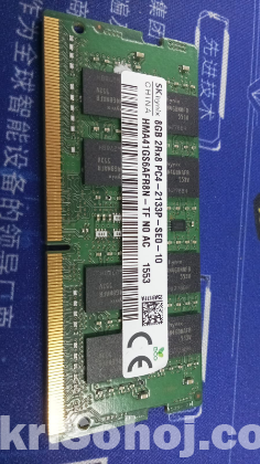 8gb DDR4 2133mhz Sk-hynix Laptop RAM Fresh Condition